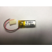 Внутрішній Акумулятор 3.5*8*21 (200 mAh 3,7 V) 040820 AAA клас