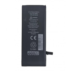 Аккумулятор Alpha-C Ultime для iPhone6S/ 2200mAh