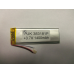 Внутрішній Акумулятор 3*28*88 (1400 mAh 3,7 V) 383181 AAA клас