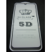 Захисне скло для Samsung Galaxy A30 Full Glue 5D на весь екран
