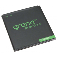 Акумулятор Lenovo BL179 для A520, S680 GRAND PREMIUM