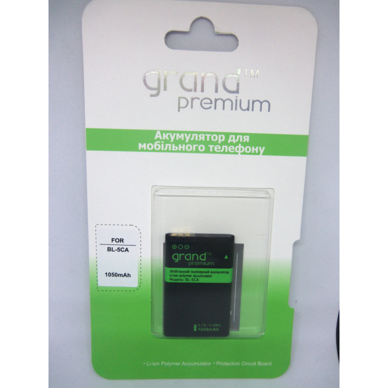 Акумулятор GRAND Premium NOKIA BL-5CA (1050 mAh)