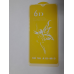 Захисне скло 6D Premium for Samsung A105 Galaxy A10 (2019)/M105 Galaxy M10 (2019) (0.33 mm) White