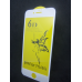 Захисне скло 6D PREMIUM для Iphone 7 white білий