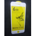 Захисне скло 6D PREMIUM для Iphone 7 white білий