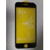 Захисне скло 6D PREMIUM для Iphone 8 Black