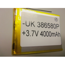 Внутрішній Акумулятор 3*65*80 (4000 mAh 3,7 V) 386580 AAA клас в Запоріжжі