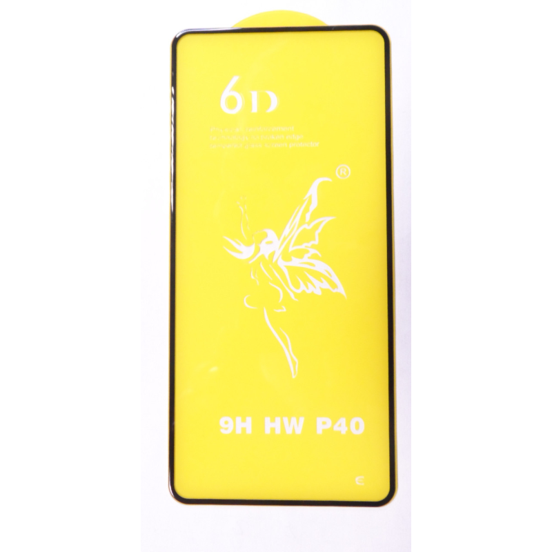 Захисне скло 6D Huawei P40 Black чорний