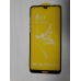 Захисне скло 6D PREMIUM Huawei Y7 2019 Black чорний