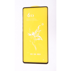 Захисне скло Premium 6D для Samsung М51 на весь екран чорний