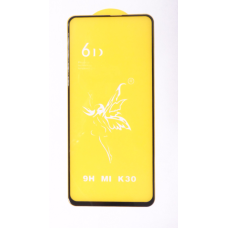 Захисне скло 6D Оригінал Xiaomi Poco X3 чорний