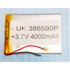 Внутрішній Акумулятор 3*65*92 (4000 mAh 3,7 V) 386590 AAA клас в Запоріжжі