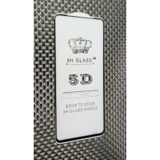 Захисне скло для Samsung Galaxy M51 Full Glue  5D на весь екран