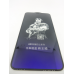 Захисне скло 6D FIRE KING ANTI BLUE LIGHT для APPLE iPhone XS max Black (чорний)