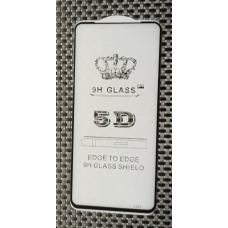 Захисне скло для Samsung Galaxy M51 Full Glue  5D на весь екран