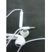 Наушники с микрофоном Inkax OE-08 White