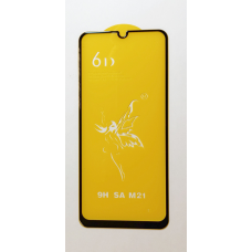 Захисне скло Premium 6D для Samsung Galaxy M20 дпа весь екран білий