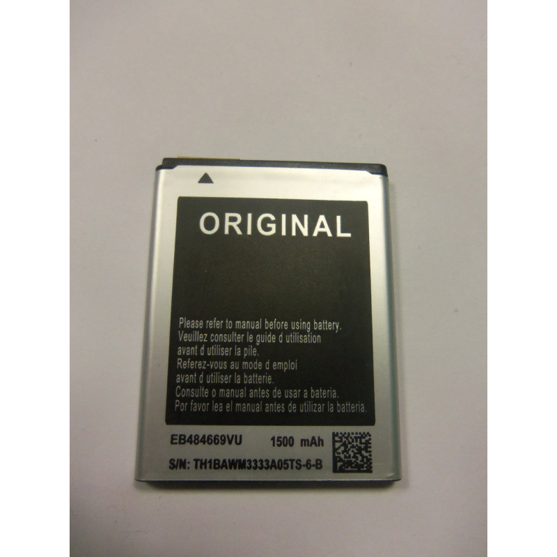 АКБ Samsung EB484669VU, EB484669VA для S8600, i8150, i8350 hka, s5690 koa, SPH-D600 Conquer 4G АААА клас
