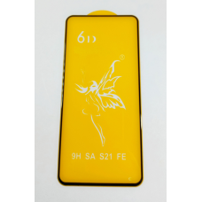 Захисне скло Premium 6D для Samsung Galaxy S20 FE на весь екран чорний