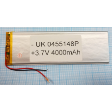 Акумулятор для планшета 154х55х3,6 мм (4000 mAh 3,7V) 0455148 AAA клас в Запоріжжі