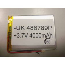 Внутрішній Акумулятор 4.3*67*89 (4000 mAh 3,7 V) 486789 AAA клас в Запоріжжі