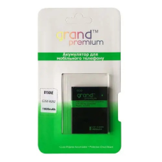 АКБ GRAND Premium Samsung G350/i8262 (B150AE)