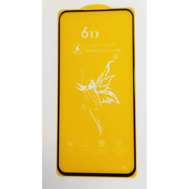Захисне скло Premium 6D для Samsung GalaxyA54 5G/A546 на весь екран чорний